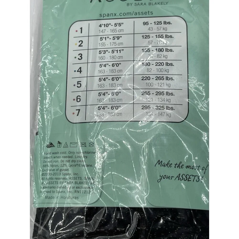 SPANX LOVE YOUR ASSETS SHAPING TIGHTS Size 3 BLACK‎ TEXTURED WISHBONE